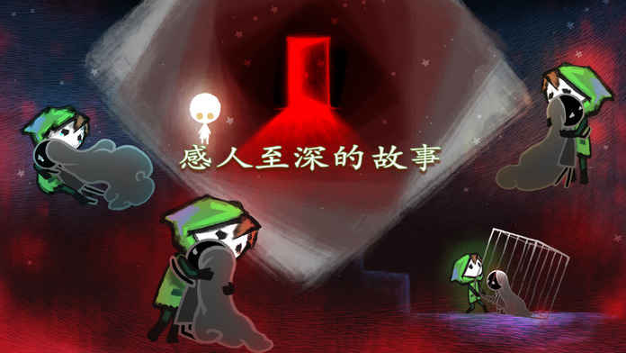 迷失立方手游官方版