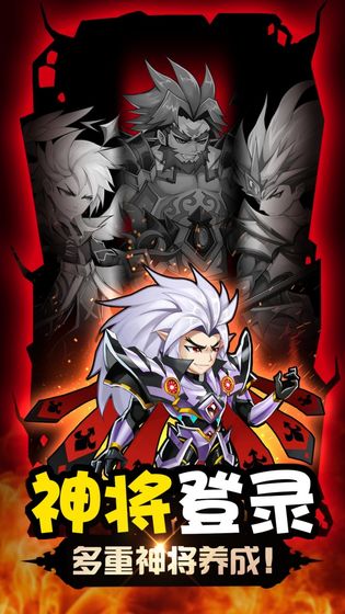 魔兽三国