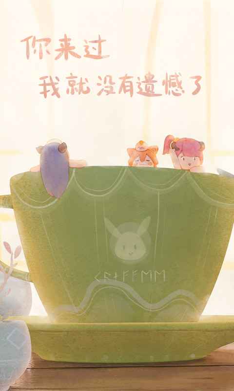 召唤与合成下载安装