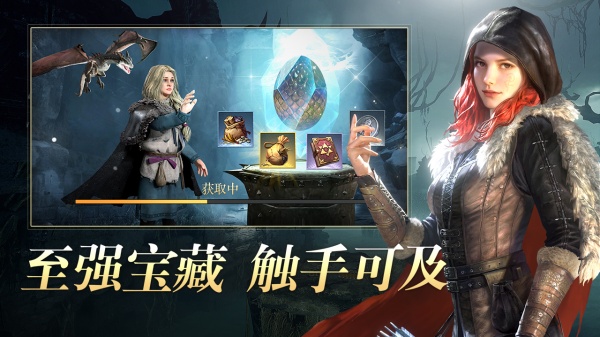 阿瓦隆之王