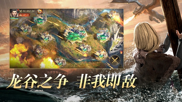 阿瓦隆之王