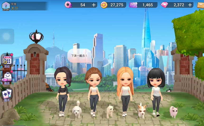 BLACKPINK游戏中文版