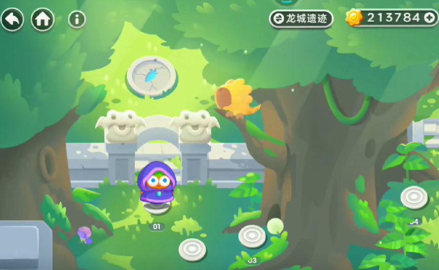 保卫萝卜3全通关版