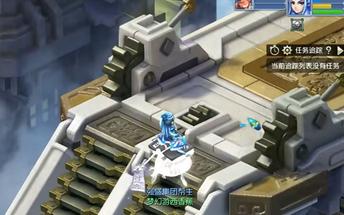 梦幻西游手游正版官服下载