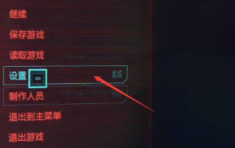 世界卡车驾驶模拟器