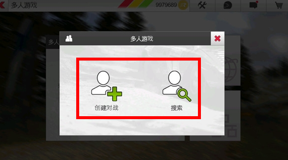 拉力竞速3最新版