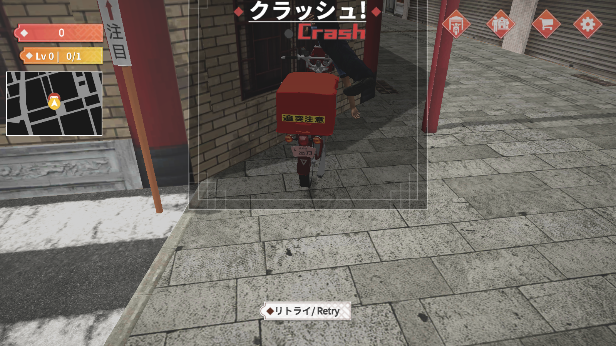 日本邮递员摩托模拟长崎篇(JapanPostmanMotoSimulator)