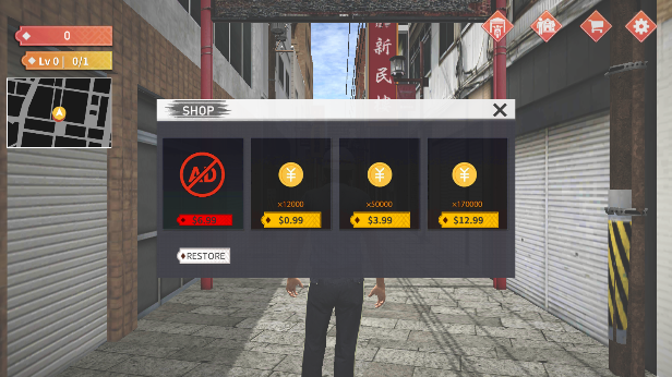 日本邮递员摩托模拟长崎篇(JapanPostmanMotoSimulator)