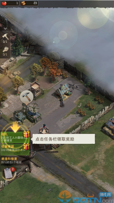 荒野迷城渠道服