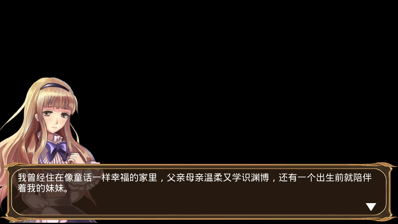 The Home Of Lost手游