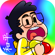 Demente Arcade(痴呆街机汉化版)
