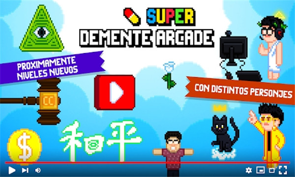 Demente Arcade(痴呆街机汉化版)