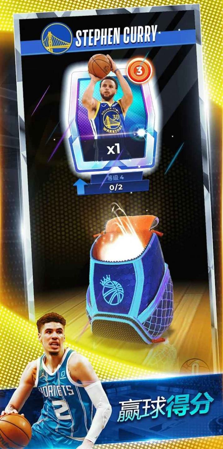 NBA对决(NBA Clash)