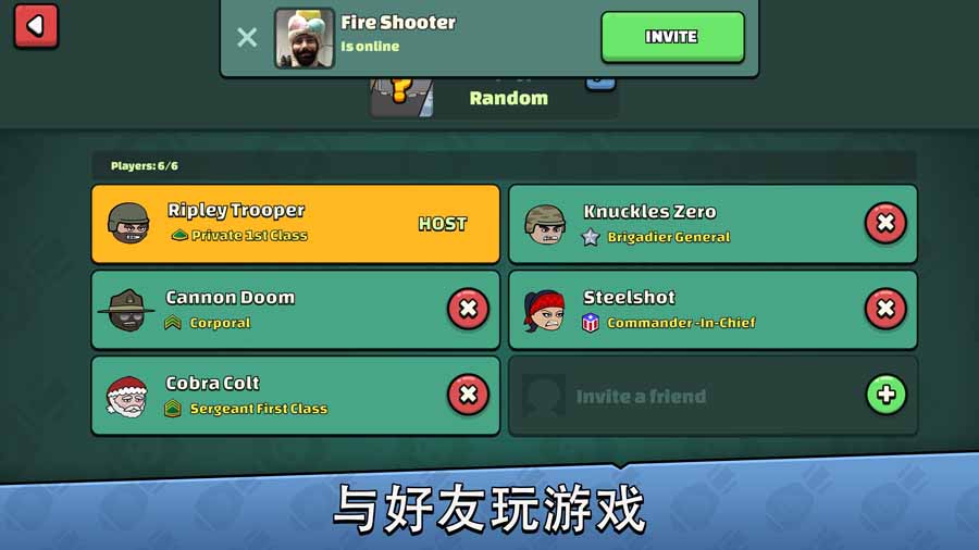 Mini Militia涂鸦军团2：迷你民兵