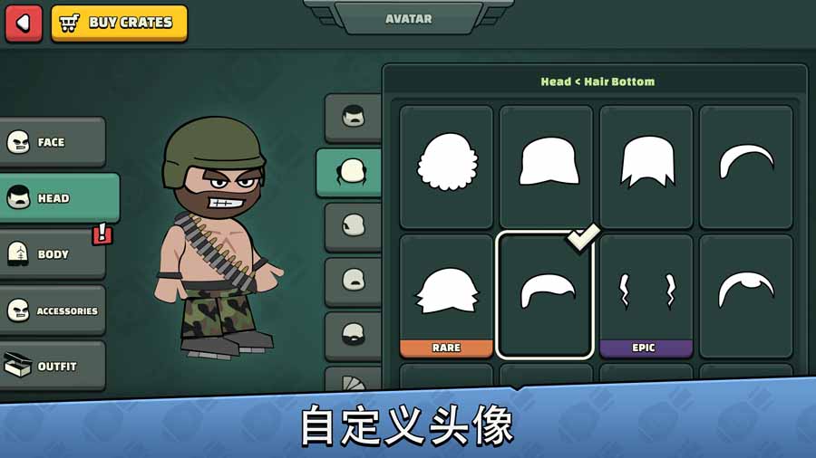 Mini Militia涂鸦军团2：迷你民兵