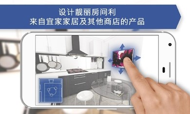厨房设计师游戏