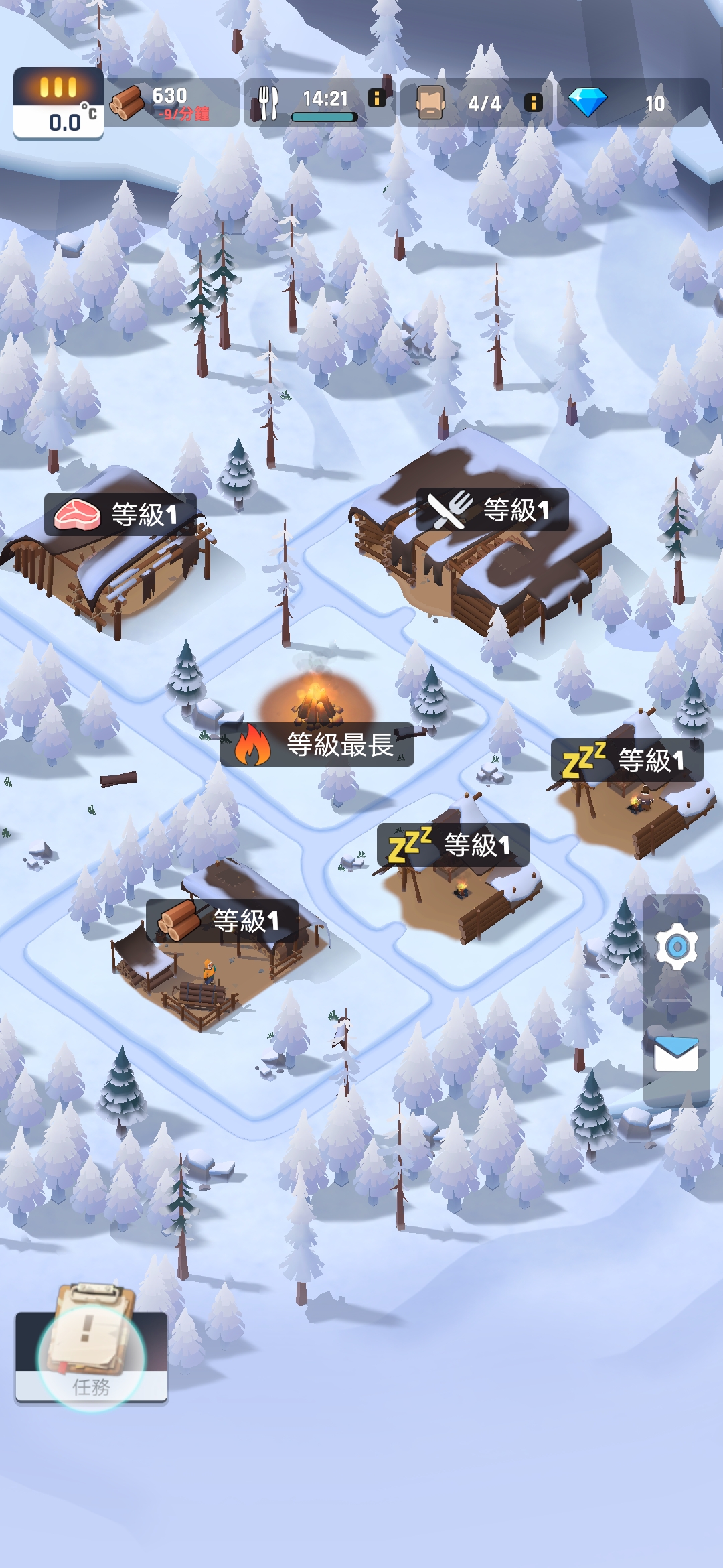 冰冻之城游戏