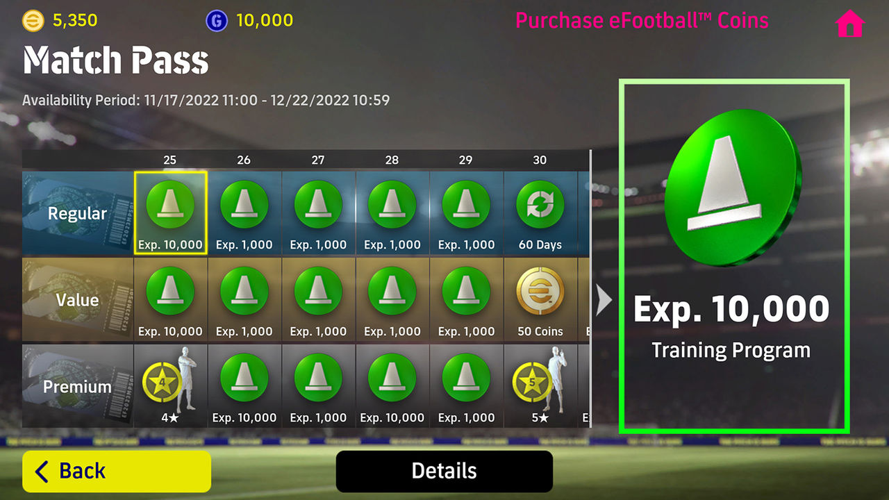 efootball 2023手机版