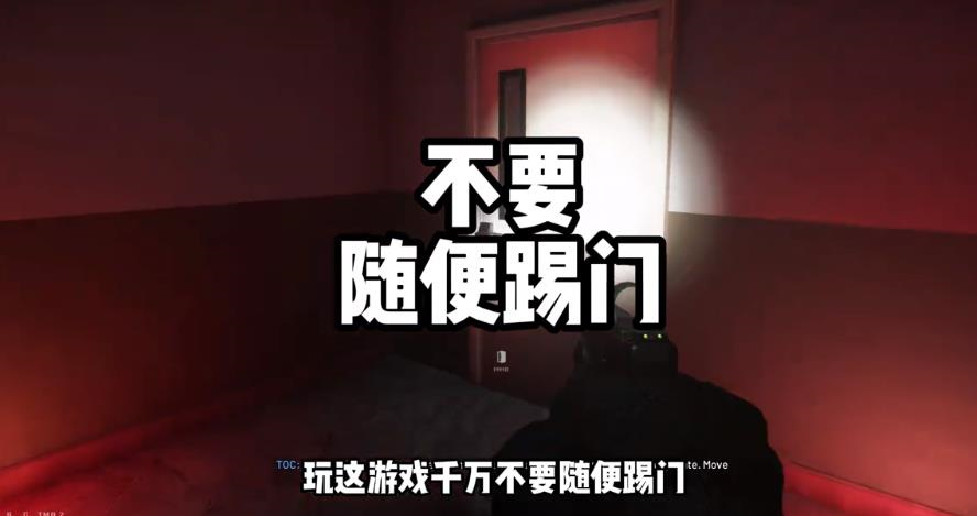 严阵以待下载手机版