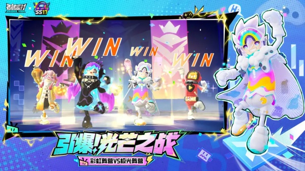 香肠派对2024最新版