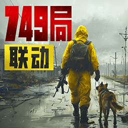 荒野迷城渠道服