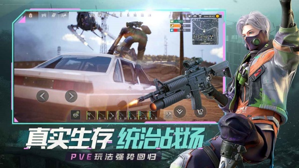 王牌战争