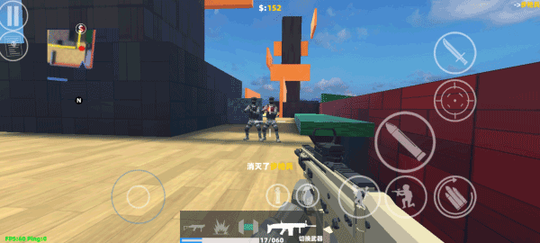shoothouse最新版