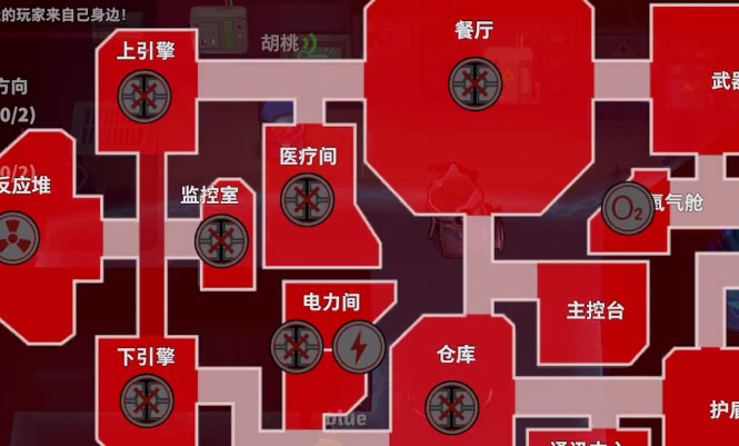 太空行动手游下载安装
