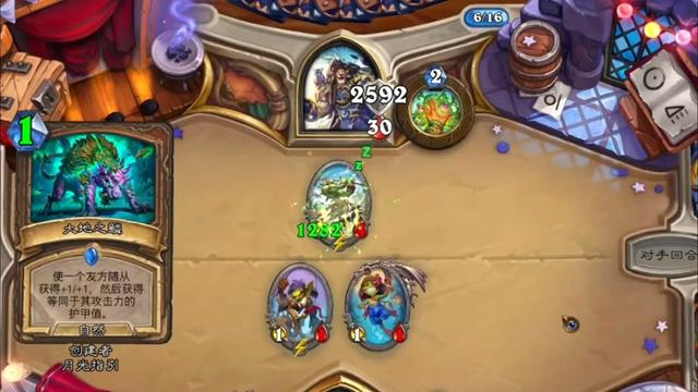 Hearthstone炉石传说国际服最新版本