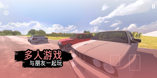 快速道路汽车与漂移(A Car Game)
