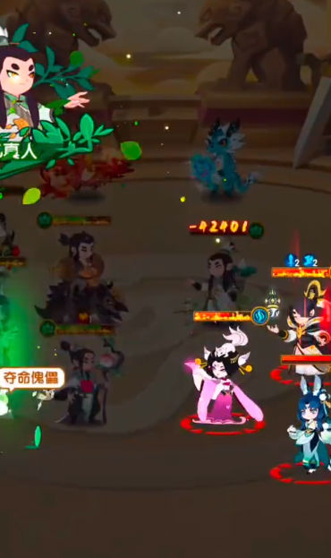 幻之封神手游