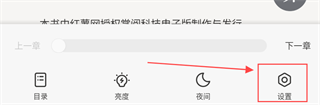 掌阅iReader阅读器
