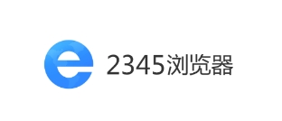 2345手机浏览器官方下载