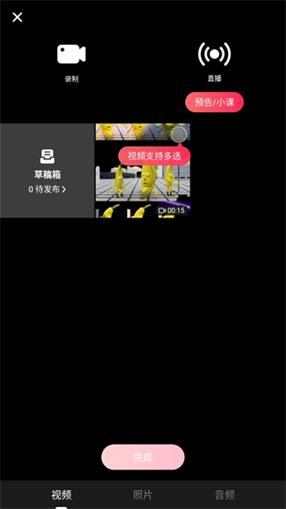搜狐视频app下载