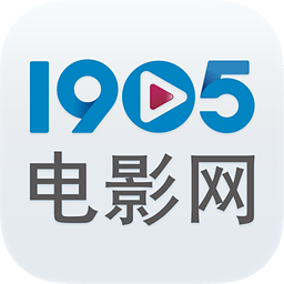1905电影网手机客户端