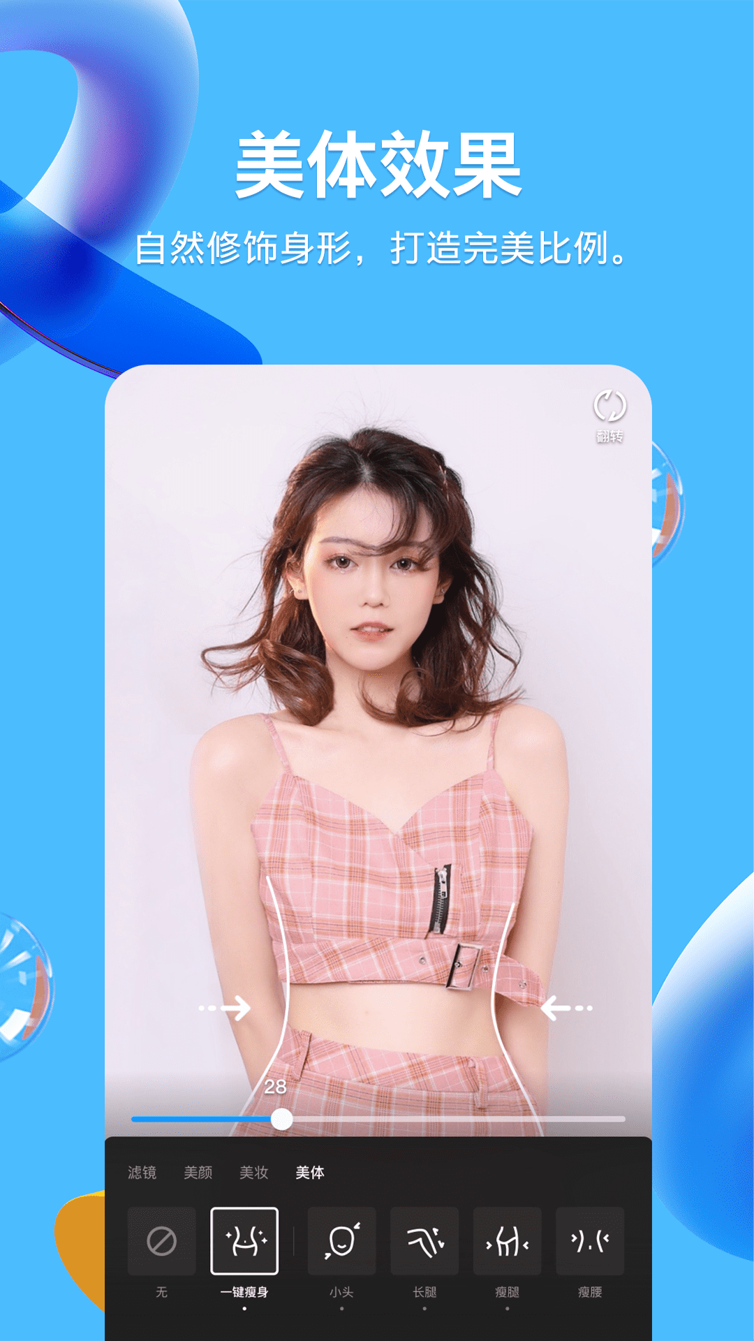 QQ8.9.15版本