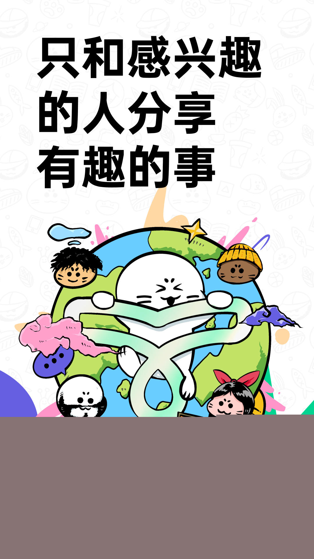 滴墨社区