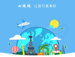 七鸥鸥app