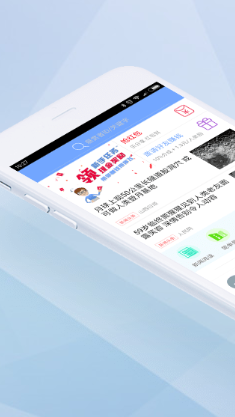 微帮赚app