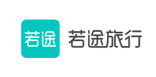 若途旅行下载安装