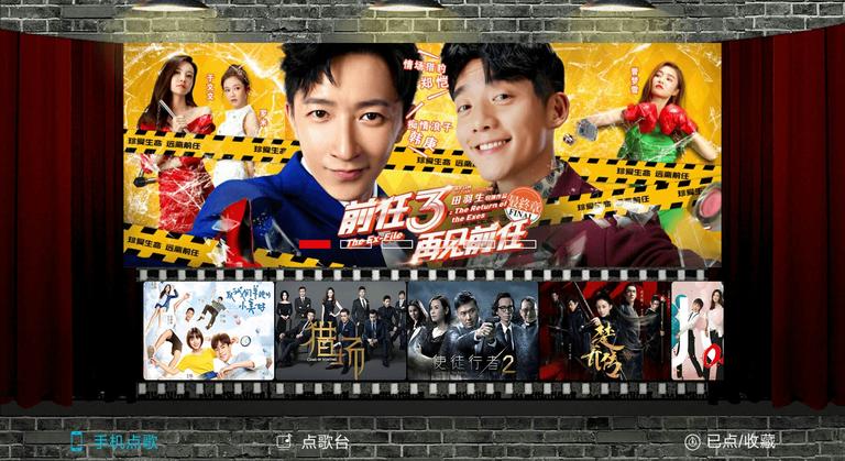 开唛K歌(高级版)