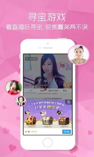 酷狗音乐tv版