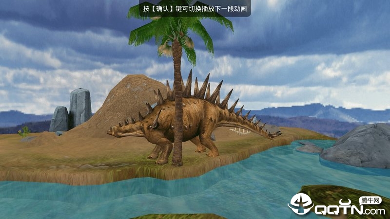 4D书城TV版