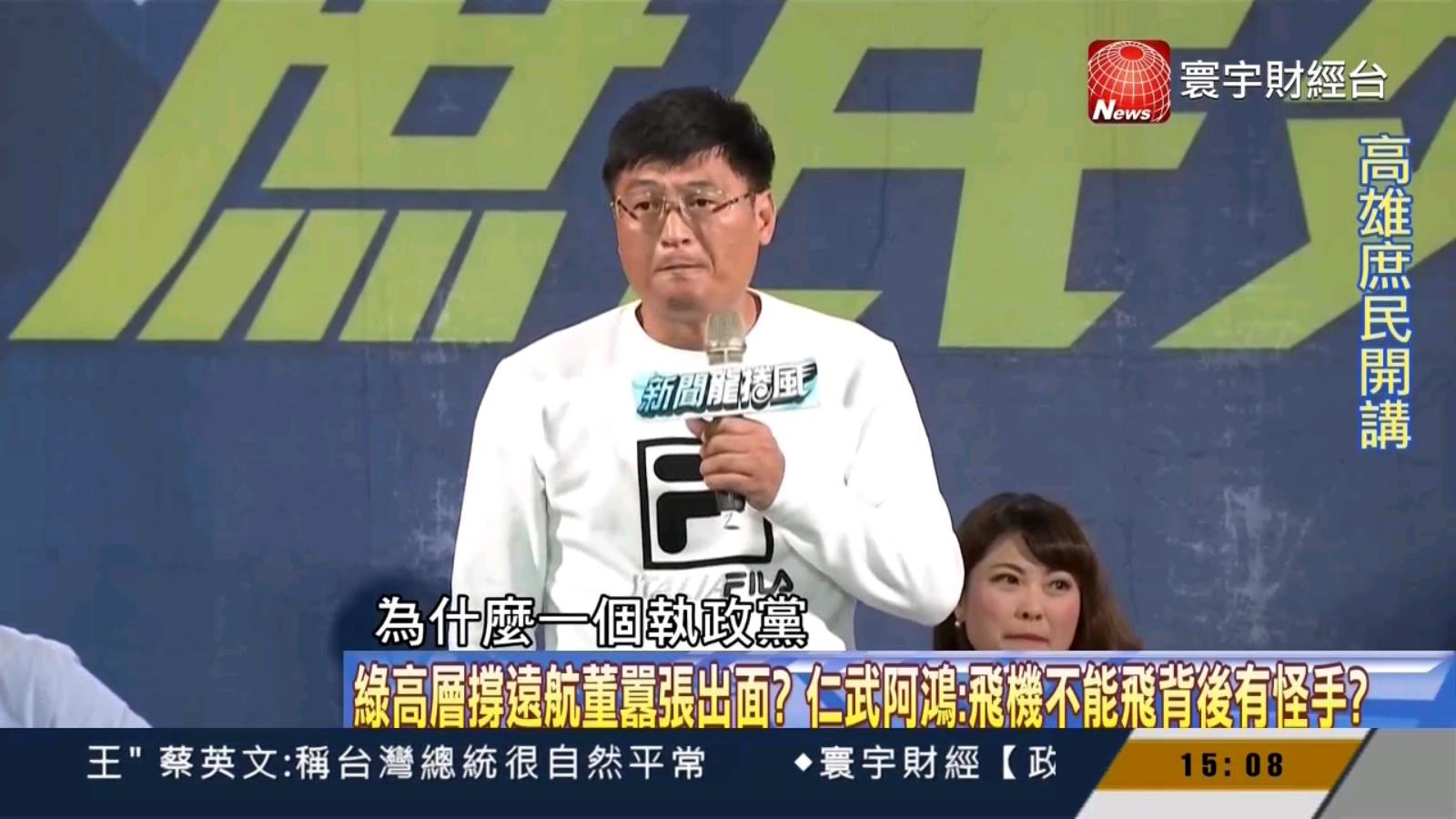 贝壳直播TV