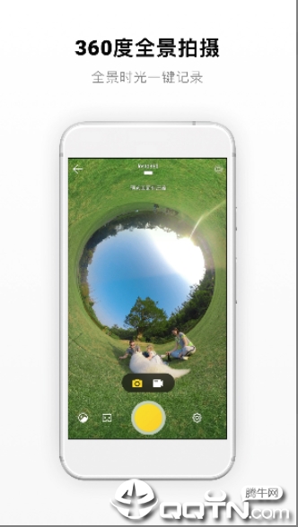 Insta360 EVO