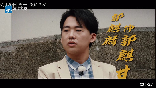 1号直播(1号电视app)