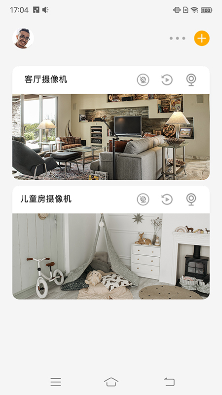 睿盯智能