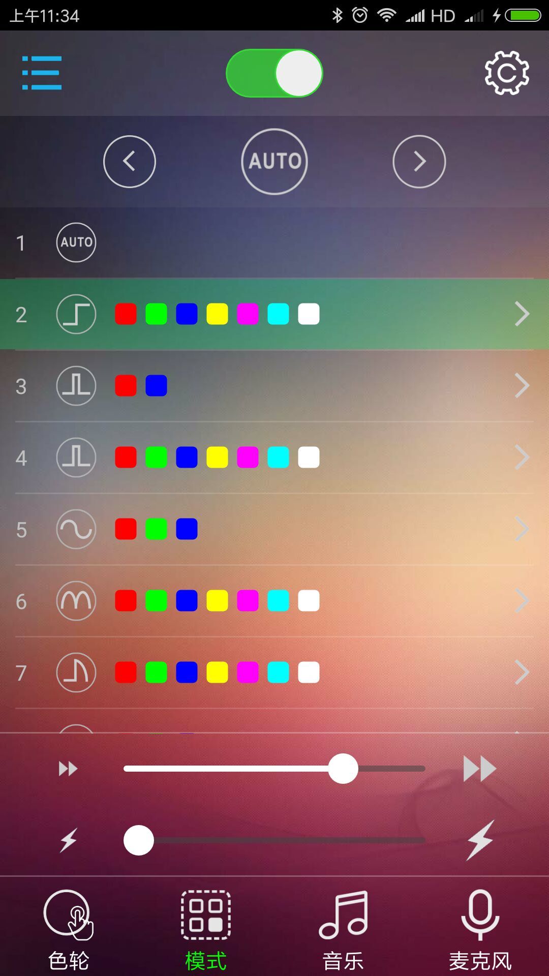 BLEDIM2 app