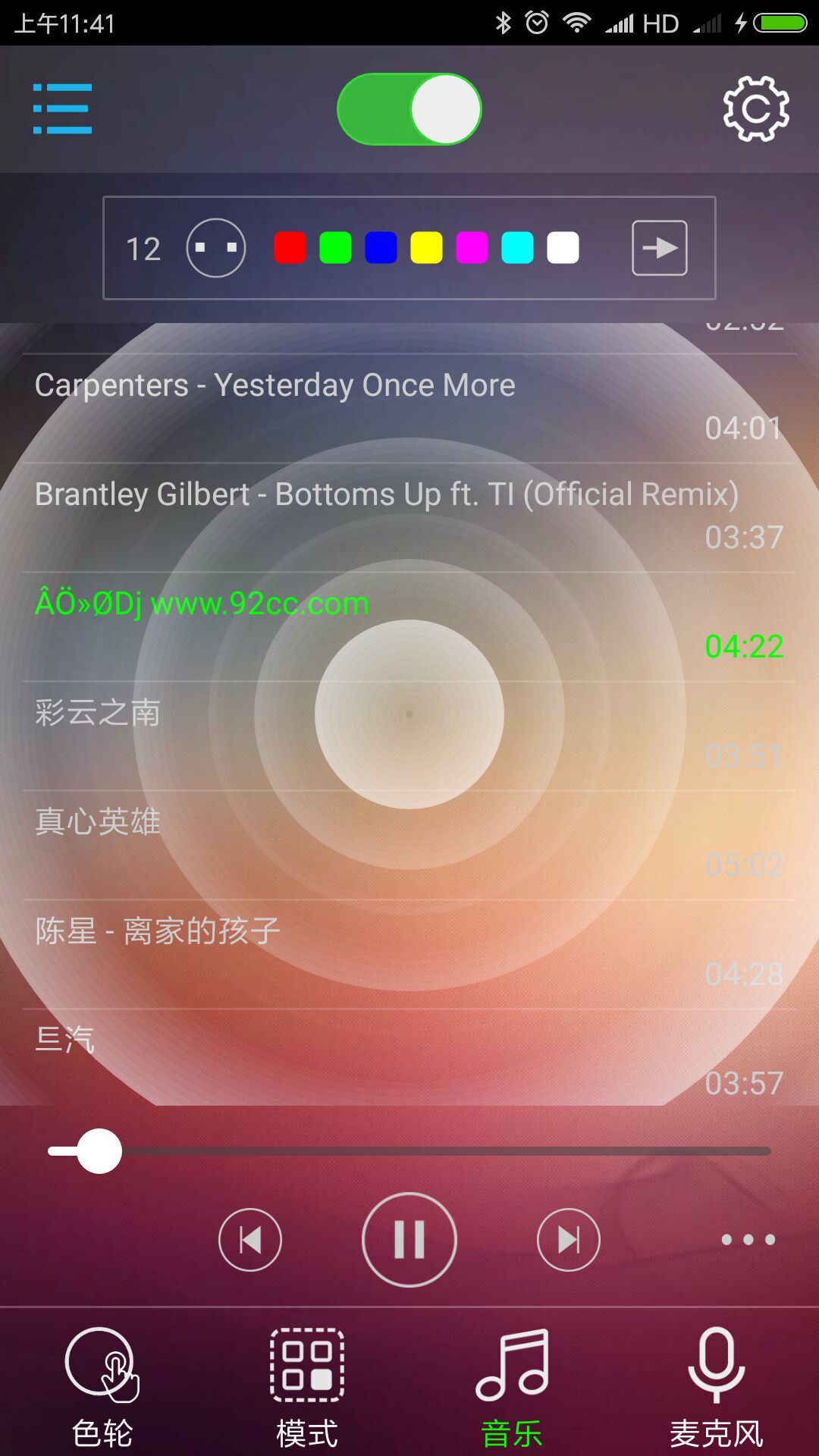BLEDIM2 app