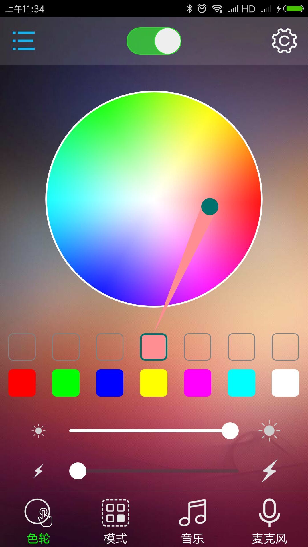BLEDIM2 app